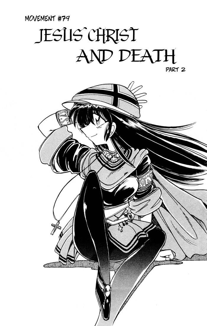 Violinist Of Hameln - Chương 79 - Trang 2