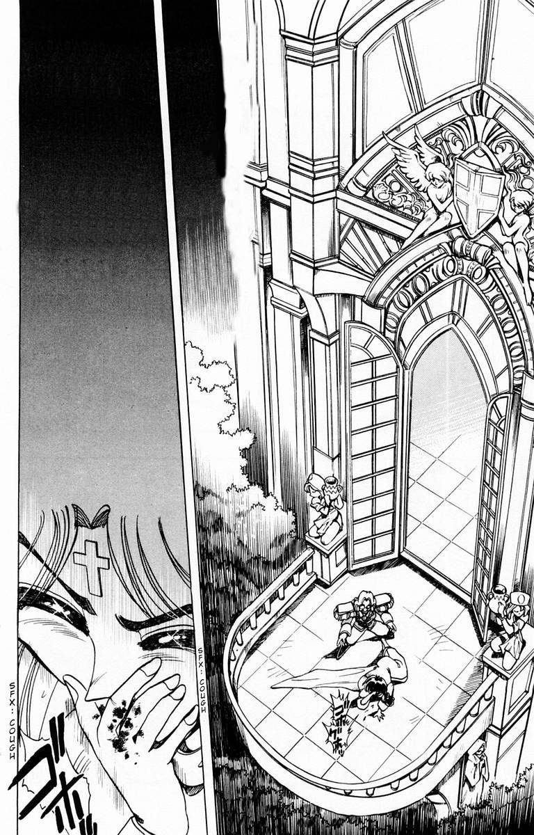 Violinist Of Hameln - Chương 80 - Trang 19