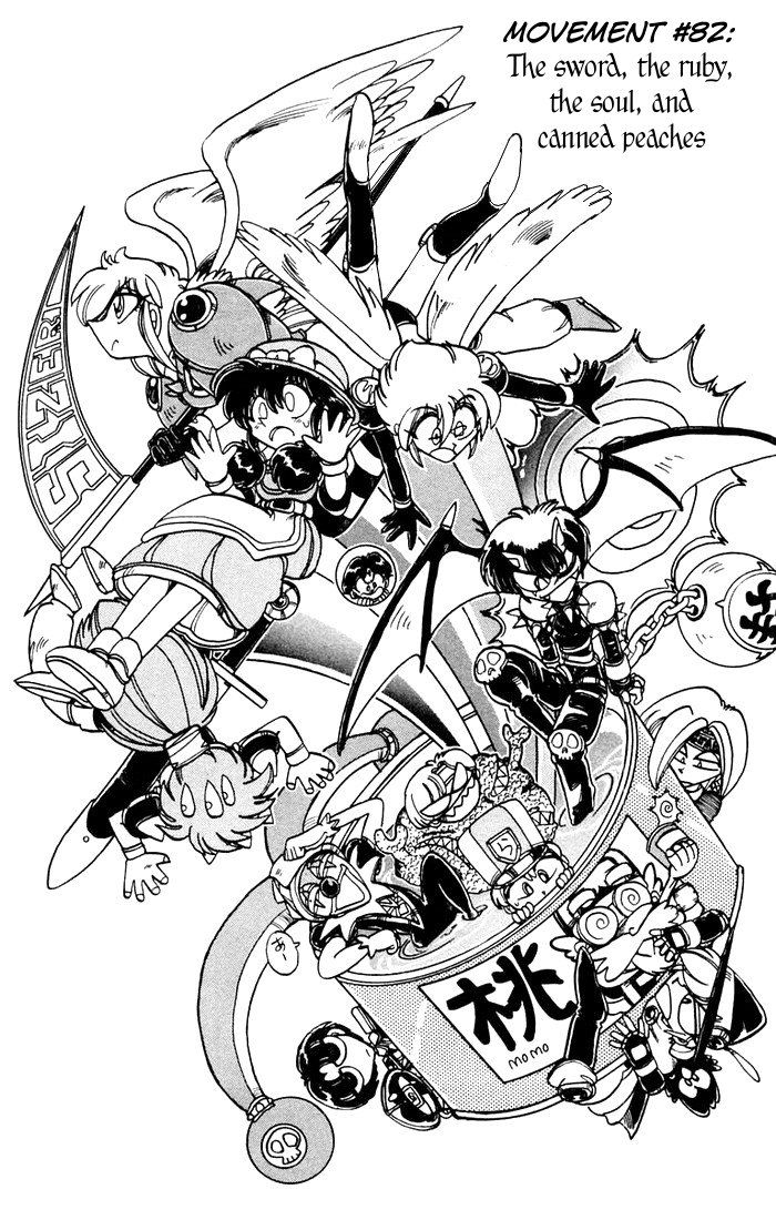 Violinist Of Hameln - Chương 82 - Trang 2