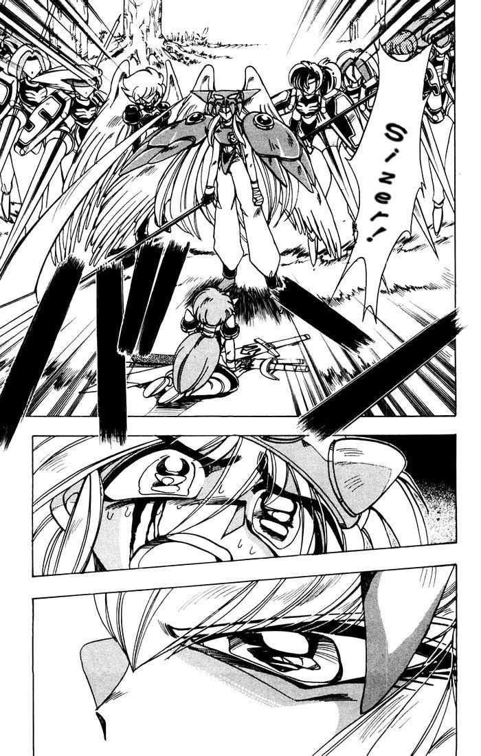 Violinist Of Hameln - Chương 82 - Trang 13