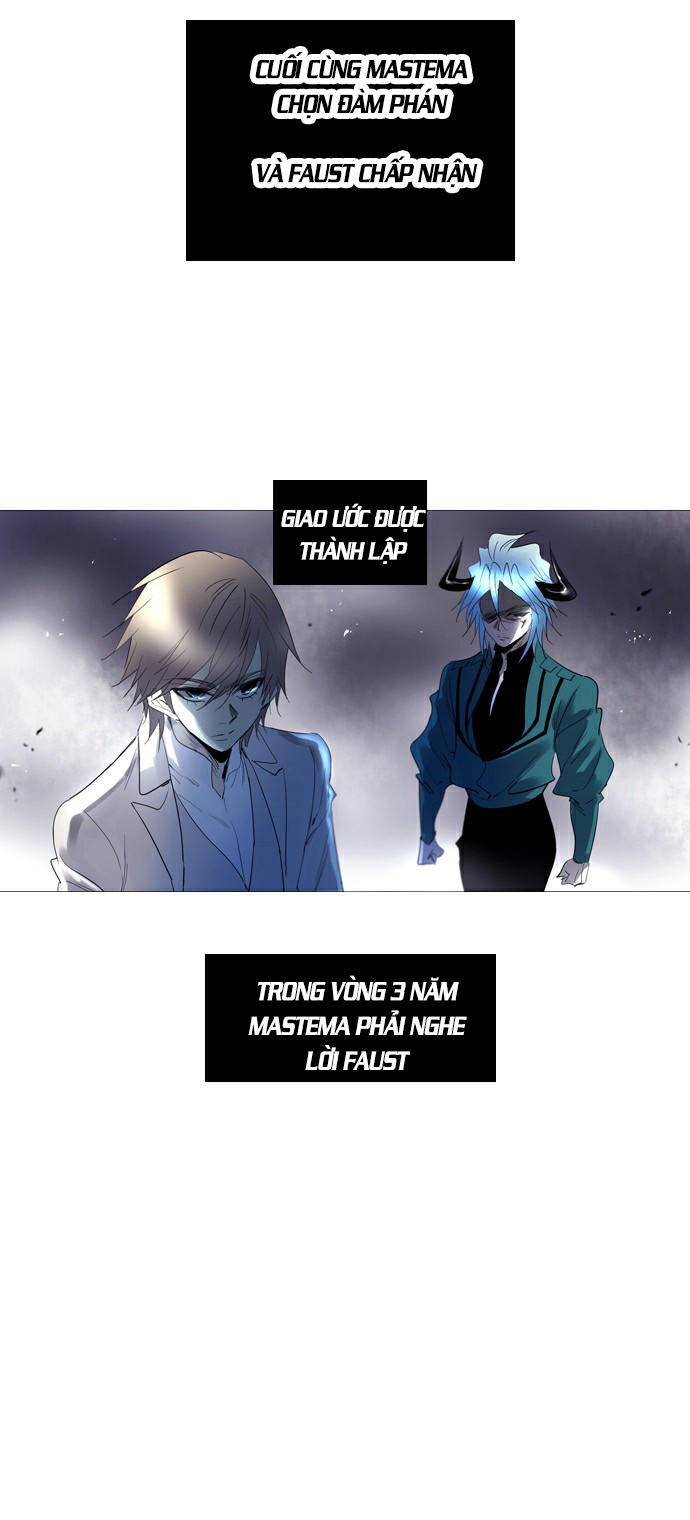 Soul Cartel - Chương 197 - Trang 12