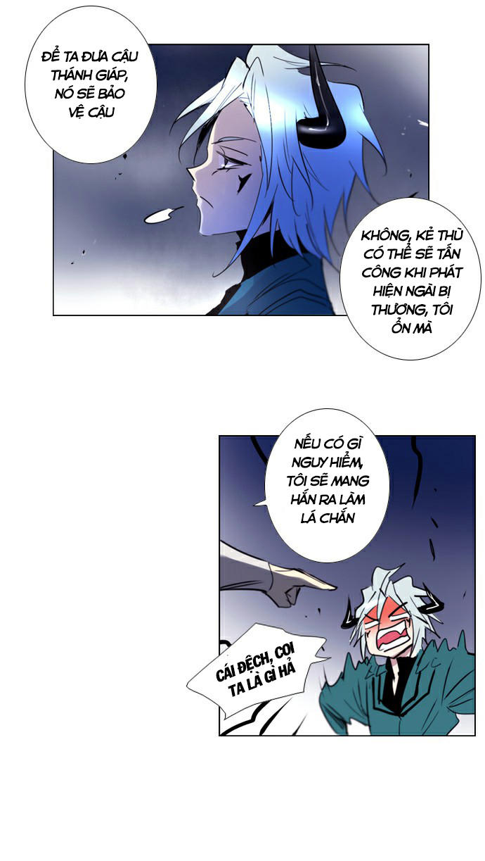 Soul Cartel - Chương 197 - Trang 24