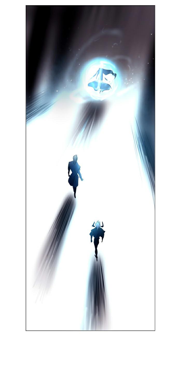 Soul Cartel - Chương 197 - Trang 27