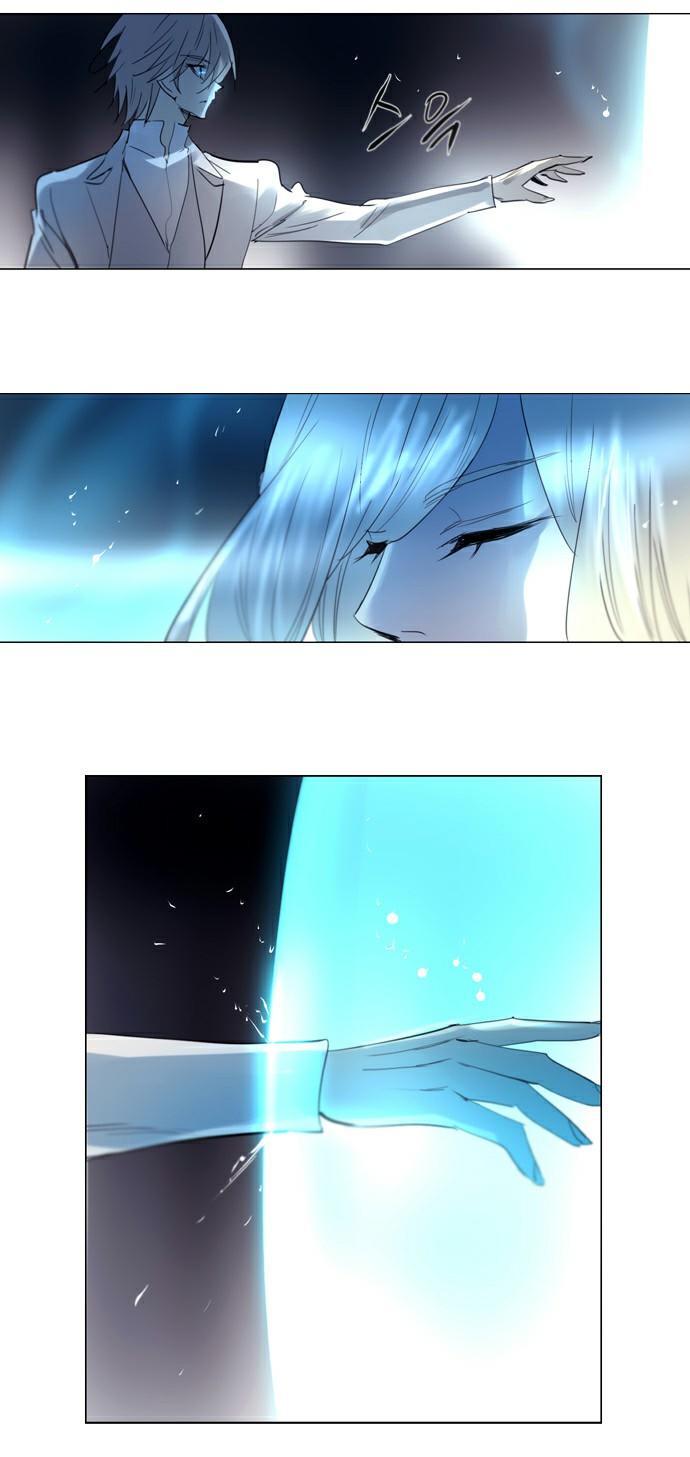 Soul Cartel - Chương 197 - Trang 29