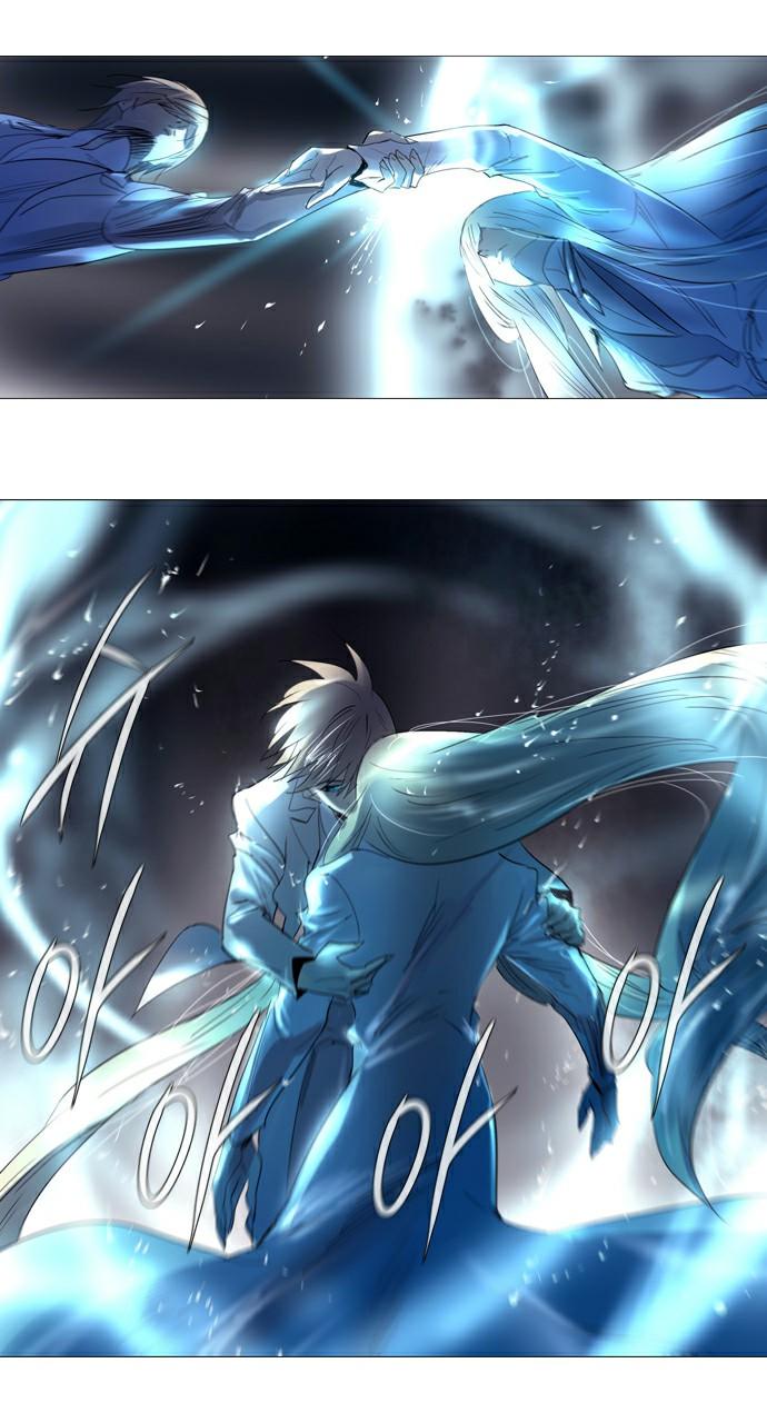 Soul Cartel - Chương 197 - Trang 30