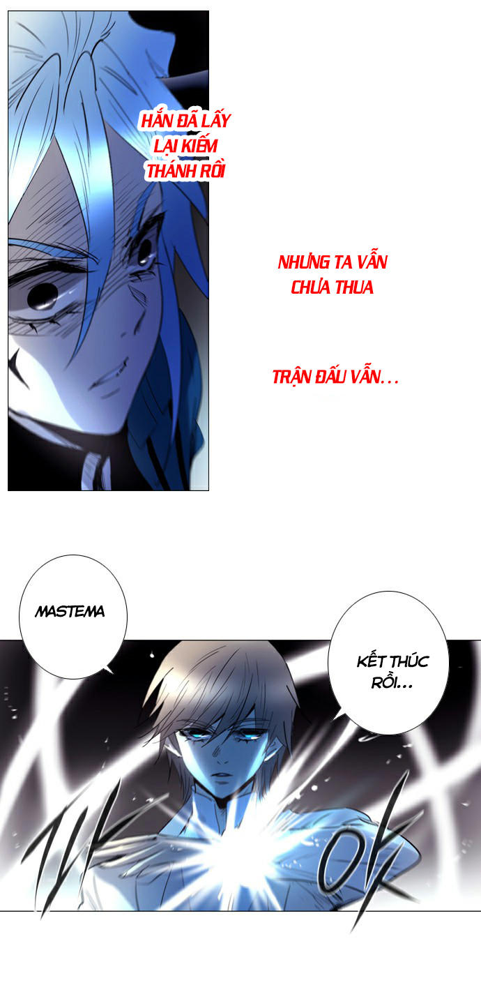 Soul Cartel - Chương 197 - Trang 6