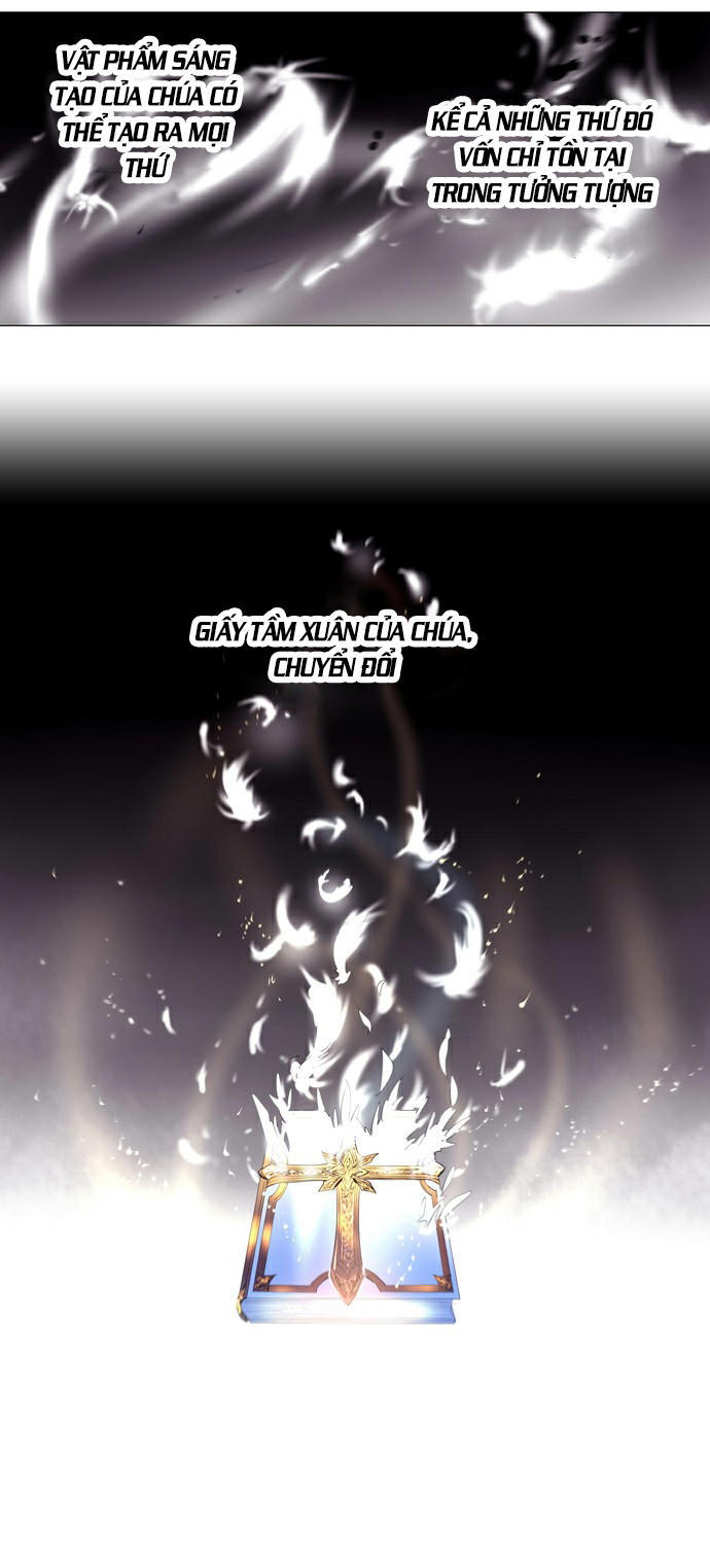 Soul Cartel - Chương 197 - Trang 7