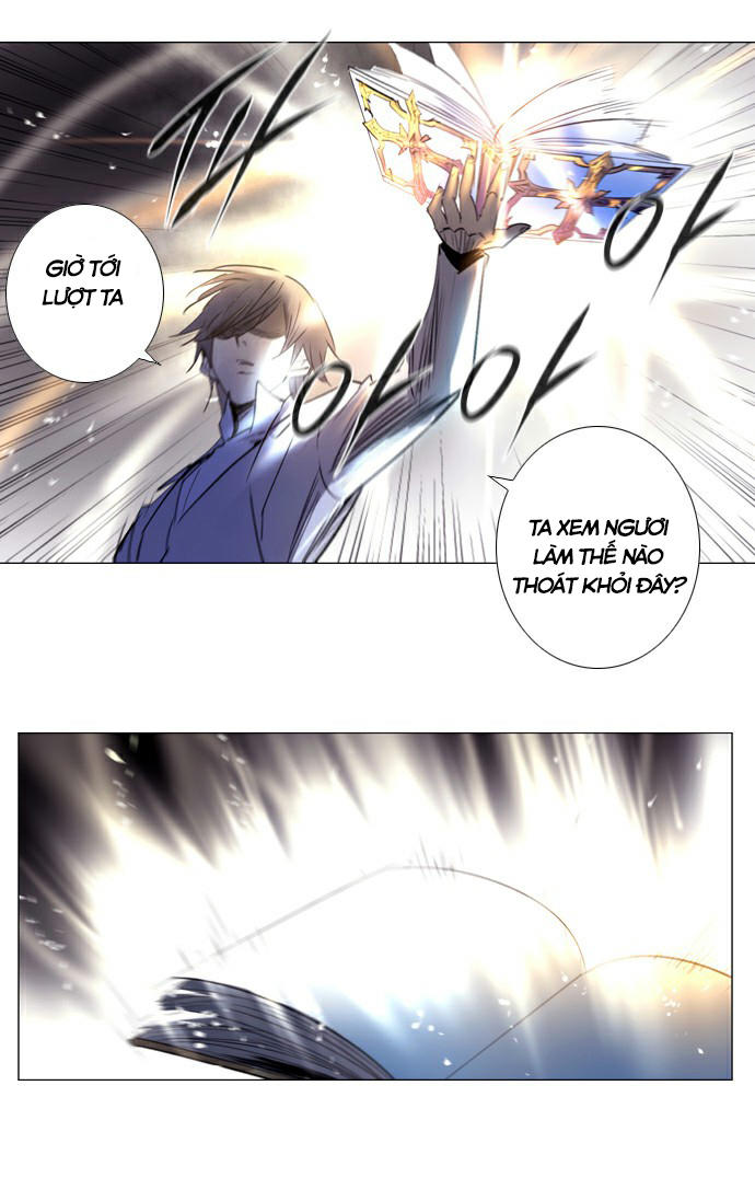 Soul Cartel - Chương 197 - Trang 9