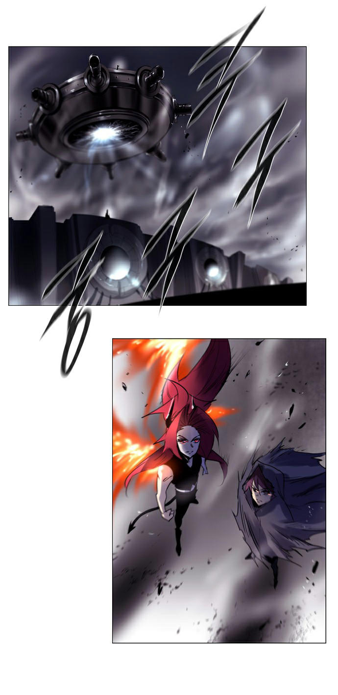 Soul Cartel - Chương 198 - Trang 23