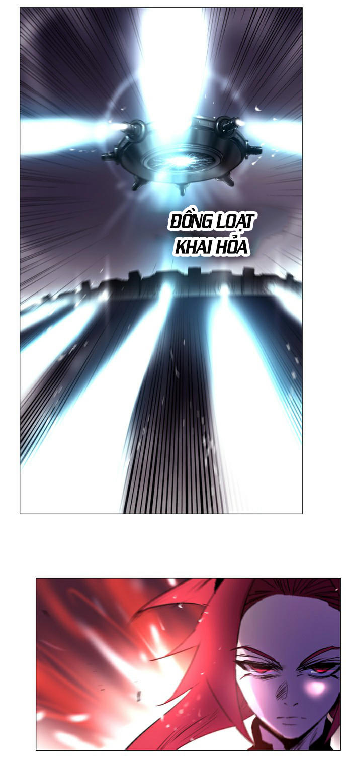 Soul Cartel - Chương 198 - Trang 24