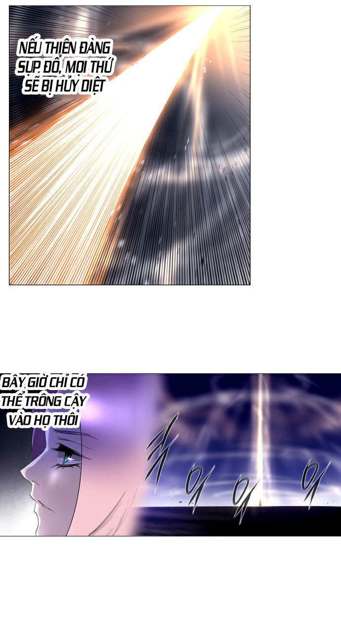 Soul Cartel - Chương 199 - Trang 14