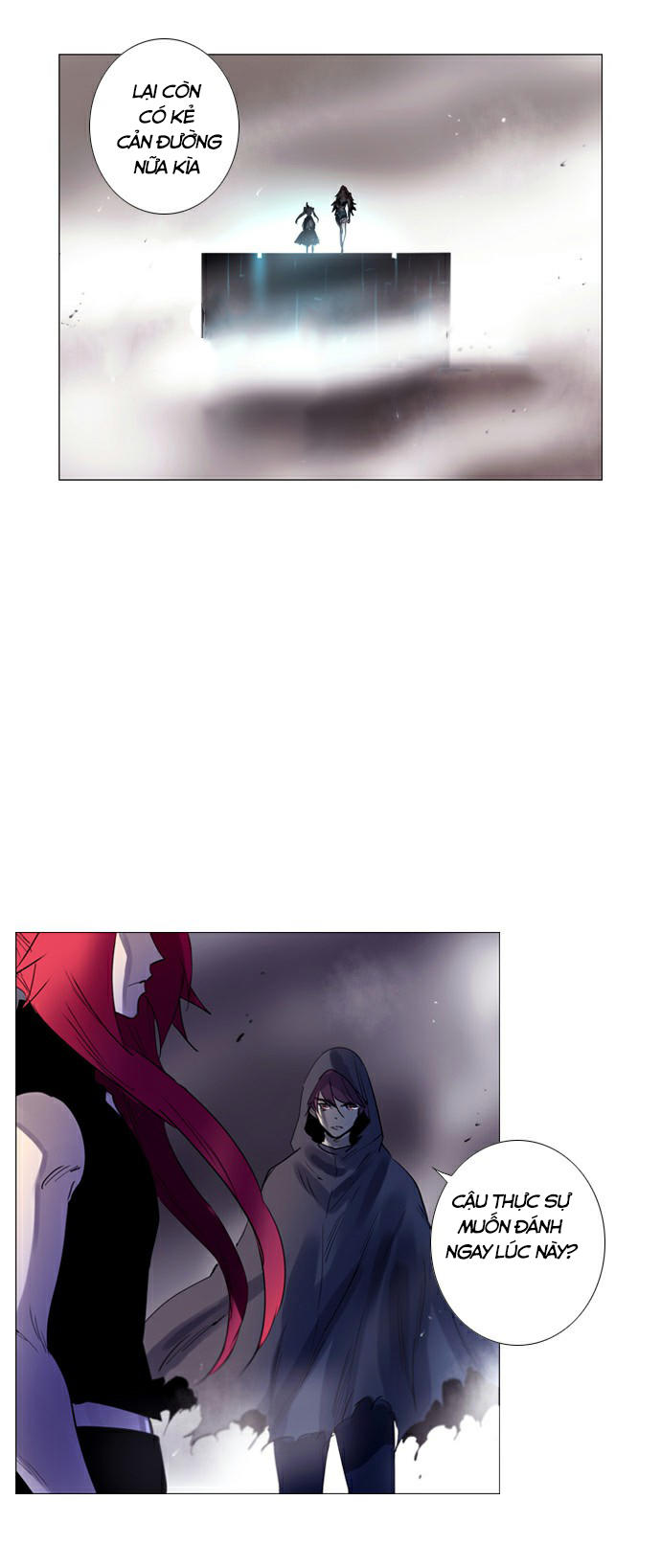 Soul Cartel - Chương 199 - Trang 17