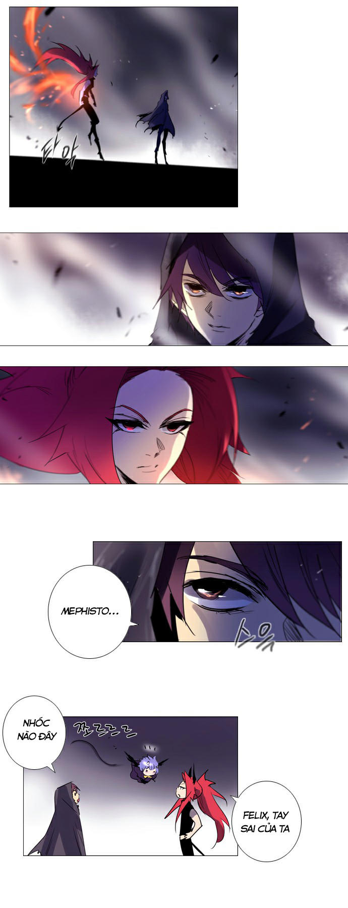 Soul Cartel - Chương 199 - Trang 5