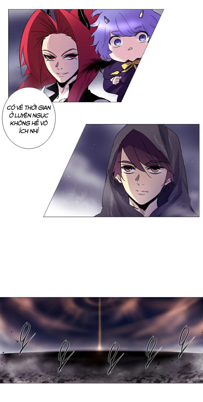 Soul Cartel - Chương 199 - Trang 6