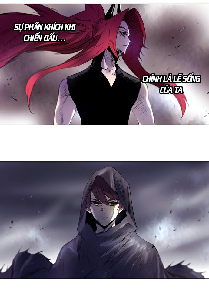 Soul Cartel - Chương 200 - Trang 5