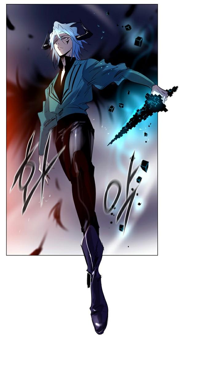 Soul Cartel - Chương 202 - Trang 18