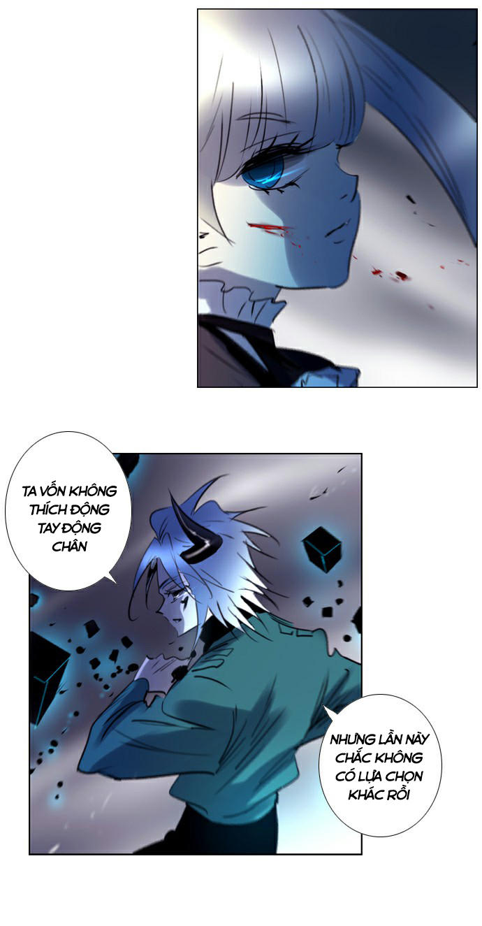 Soul Cartel - Chương 202 - Trang 20