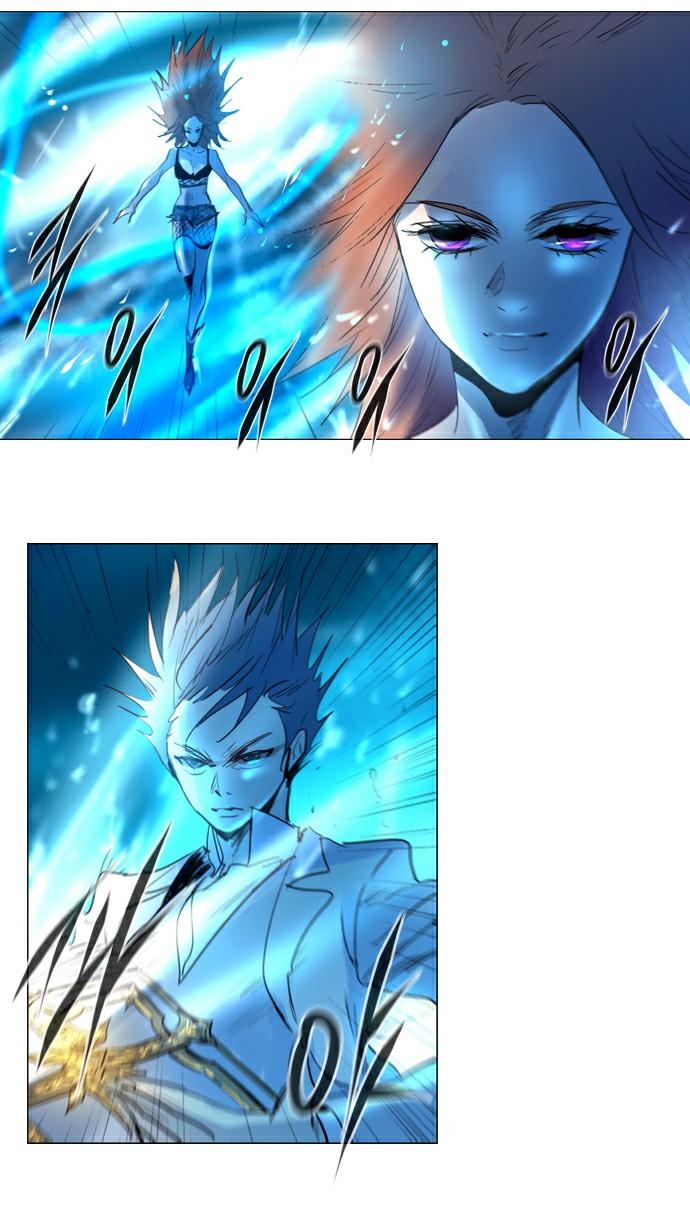 Soul Cartel - Chương 202 - Trang 23