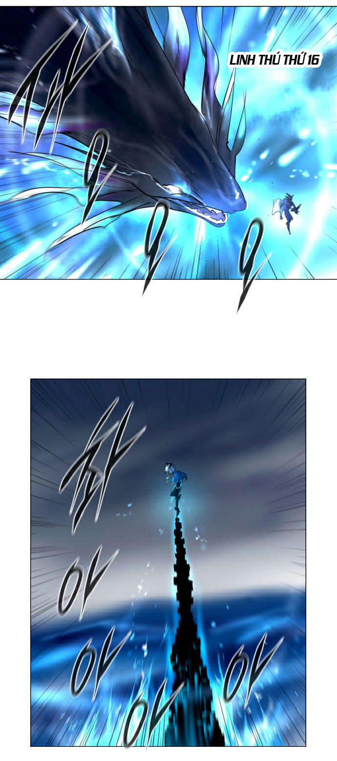 Soul Cartel - Chương 202 - Trang 24