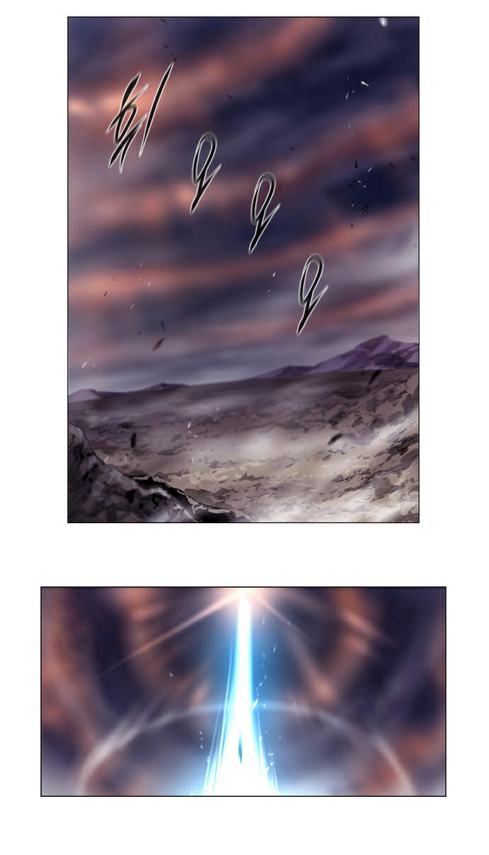 Soul Cartel - Chương 203 - Trang 6