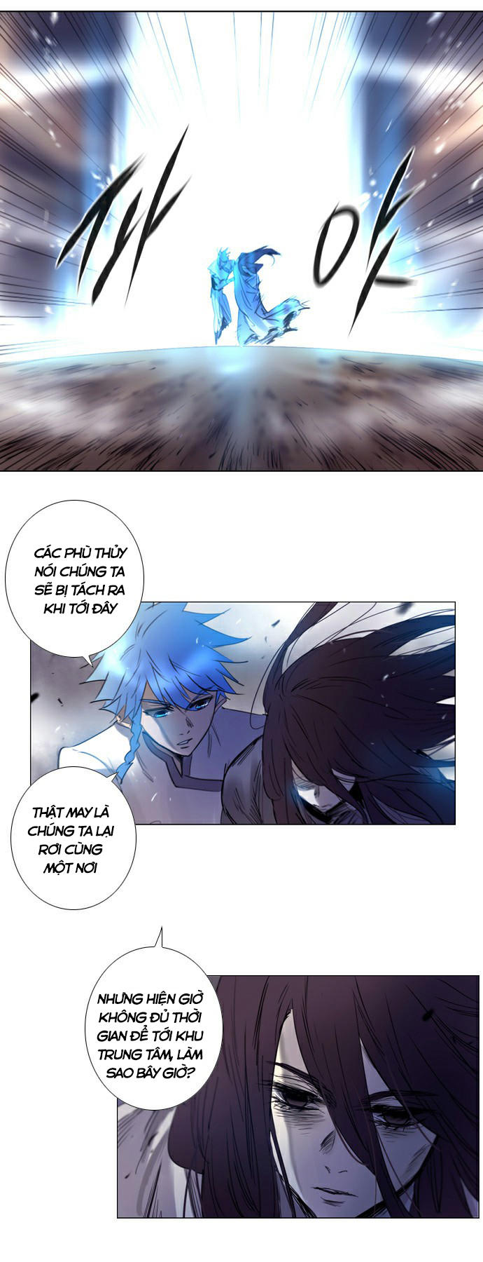 Soul Cartel - Chương 203 - Trang 7