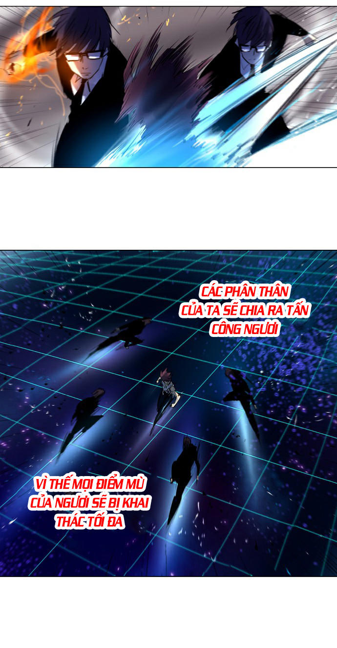 Soul Cartel - Chương 204 - Trang 24