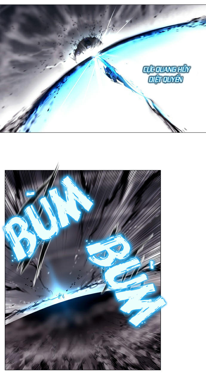 Soul Cartel - Chương 205 - Trang 18