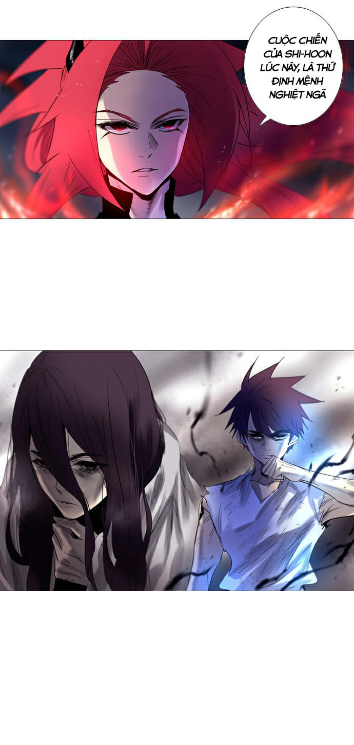 Soul Cartel - Chương 205 - Trang 27