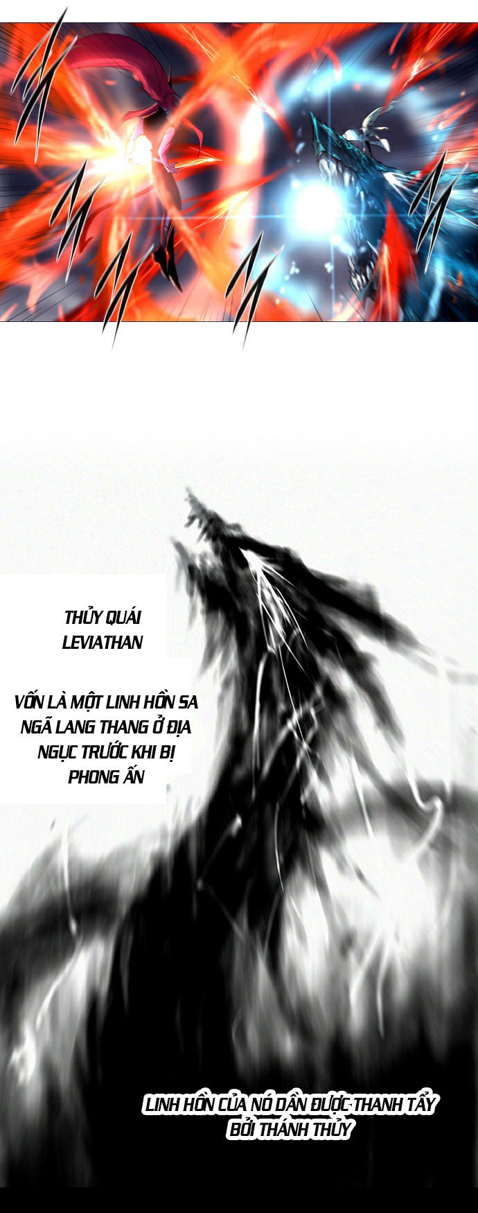 Soul Cartel - Chương 205 - Trang 4