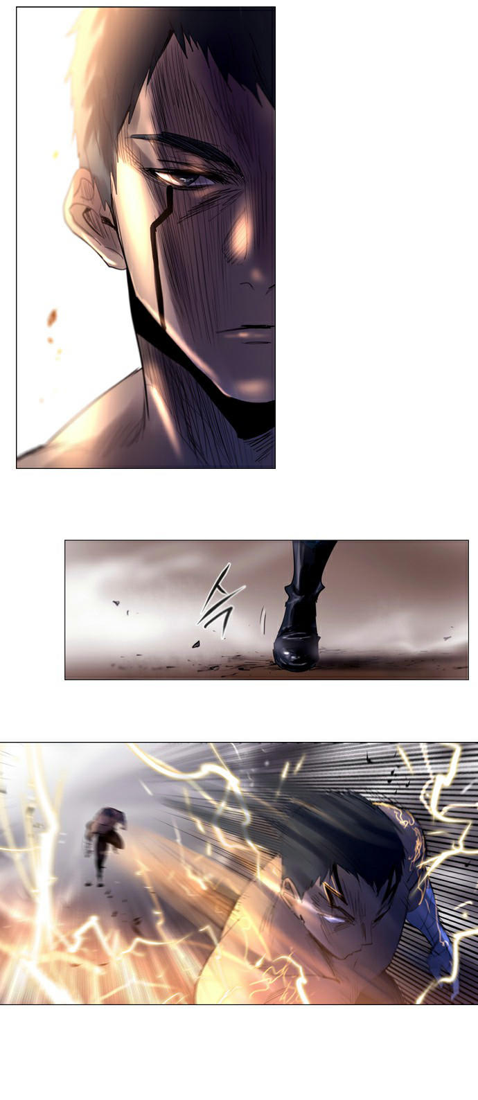 Soul Cartel - Chương 205 - Trang 9