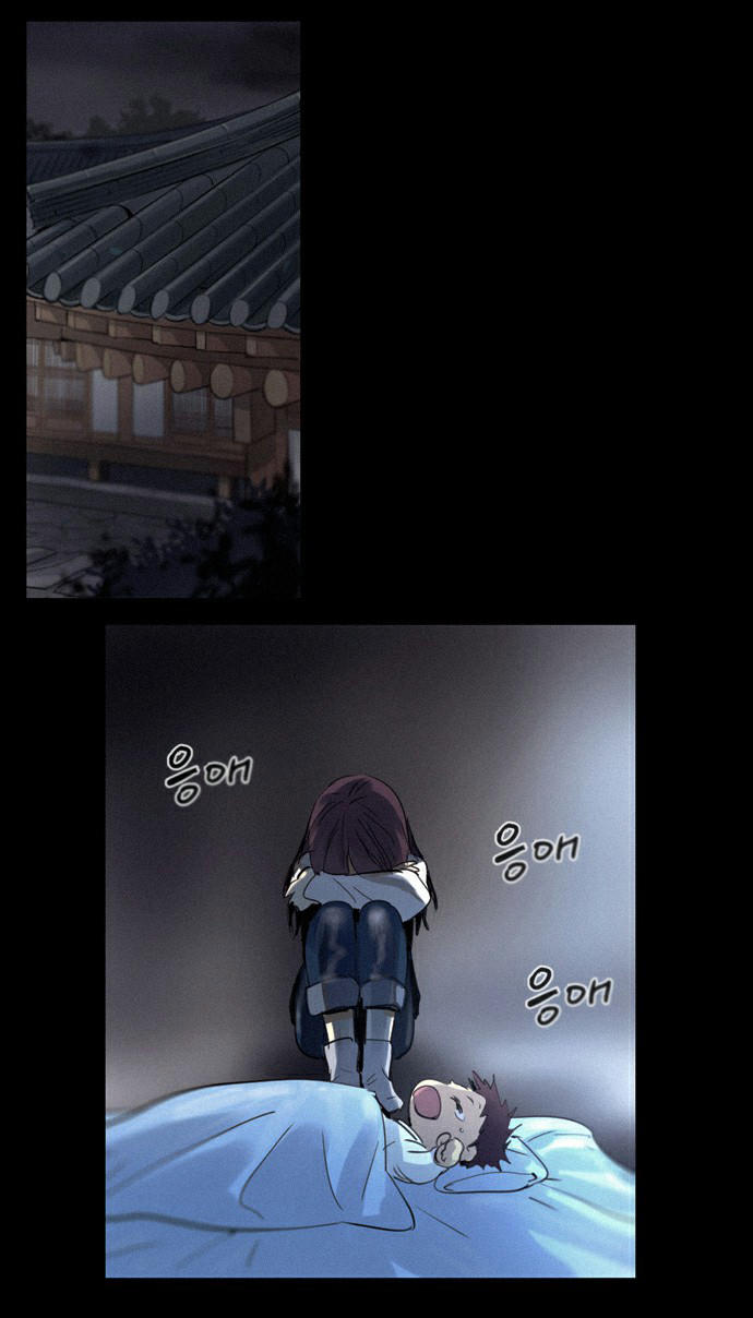 Soul Cartel - Chương 206 - Trang 15