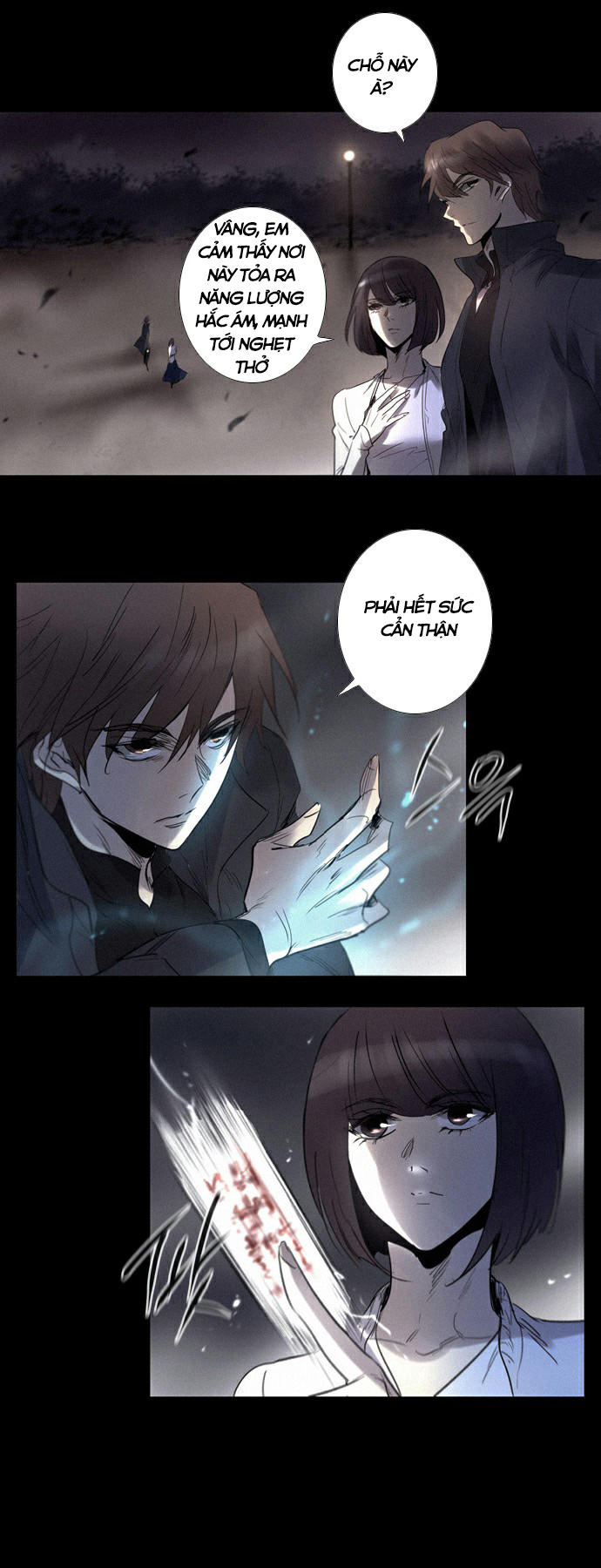 Soul Cartel - Chương 206 - Trang 6