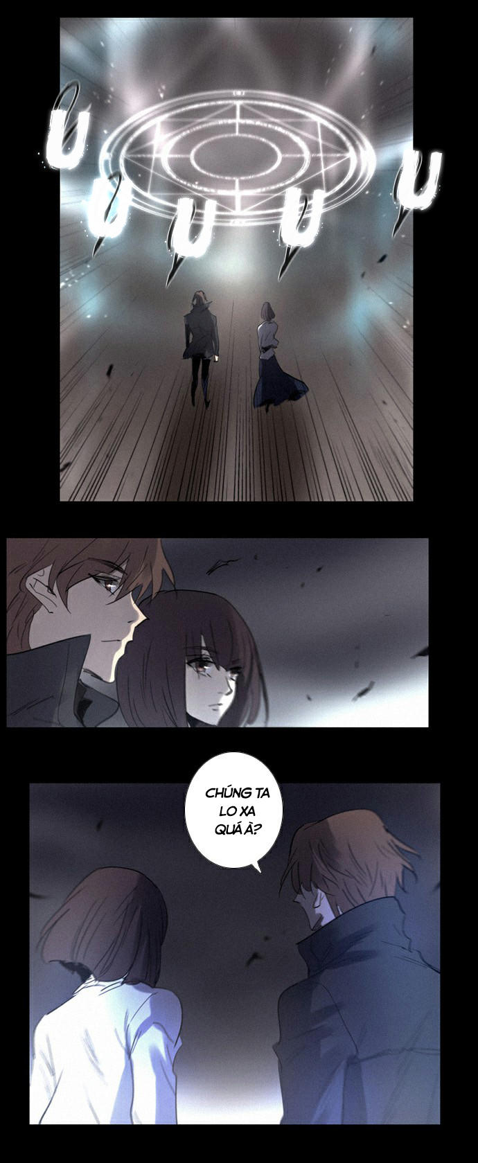 Soul Cartel - Chương 206 - Trang 8