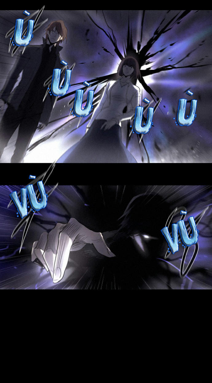 Soul Cartel - Chương 206 - Trang 9