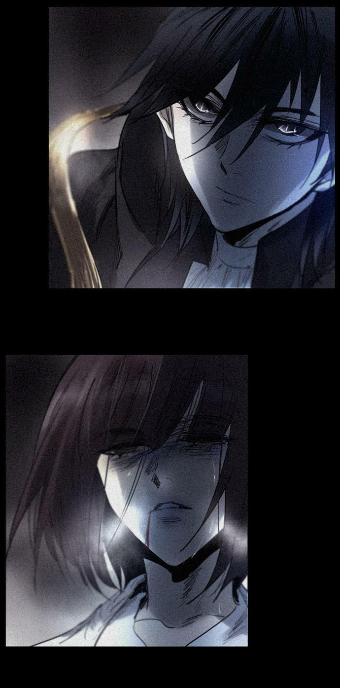 Soul Cartel - Chương 207 - Trang 16