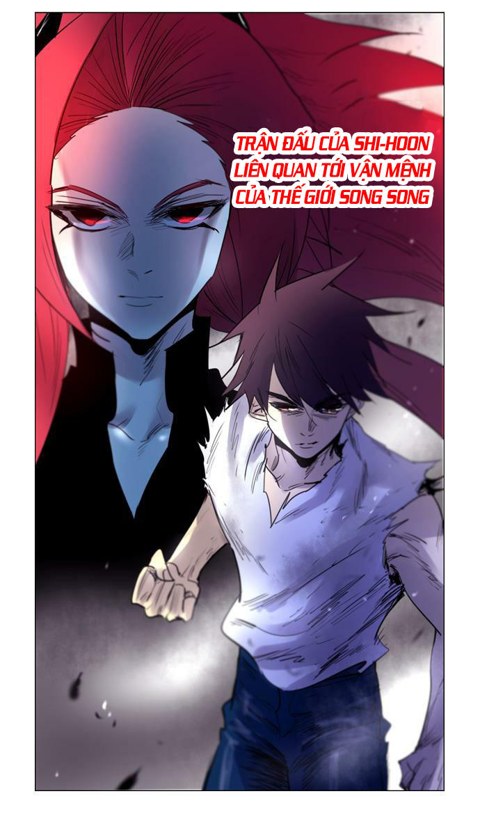 Soul Cartel - Chương 207 - Trang 32