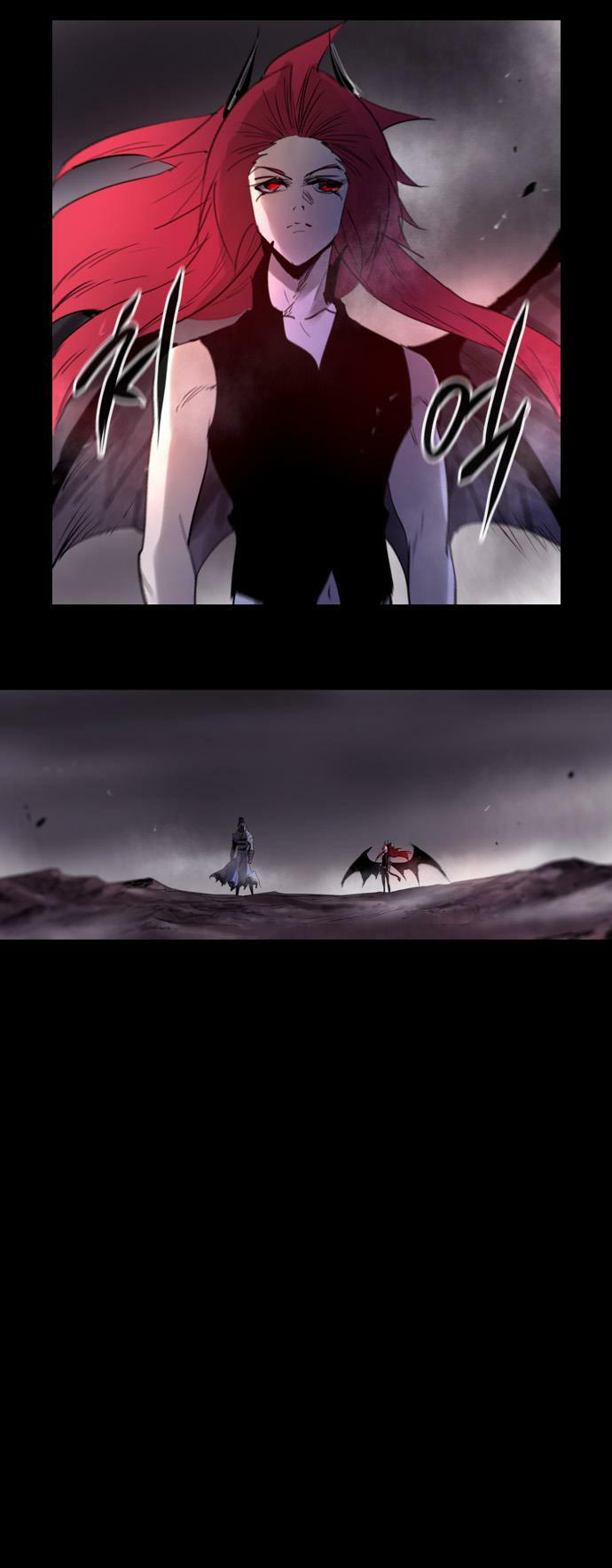 Soul Cartel - Chương 207 - Trang 5