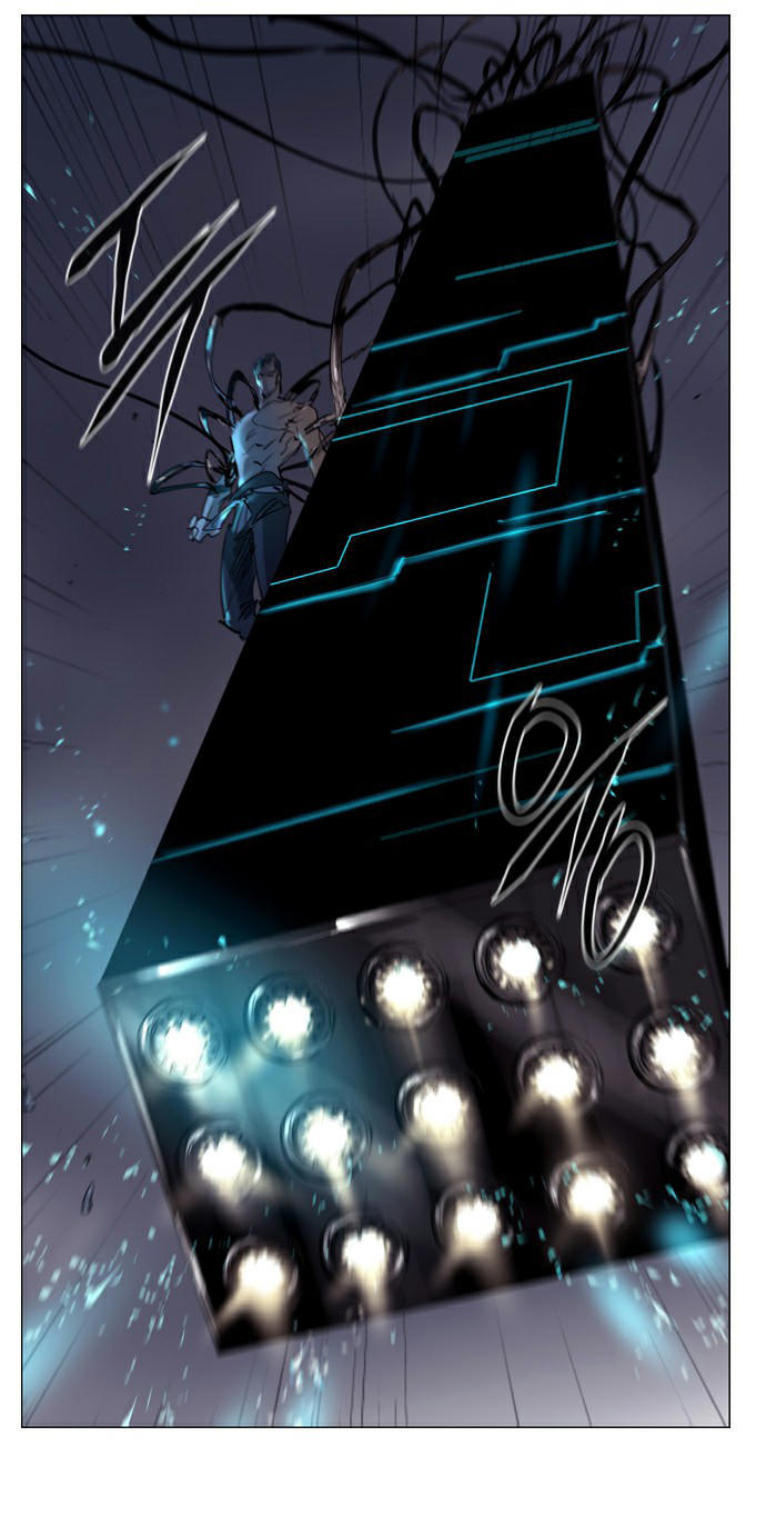 Soul Cartel - Chương 208 - Trang 5