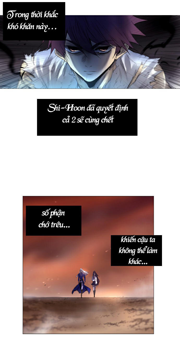 Soul Cartel - Chương 209 - Trang 15