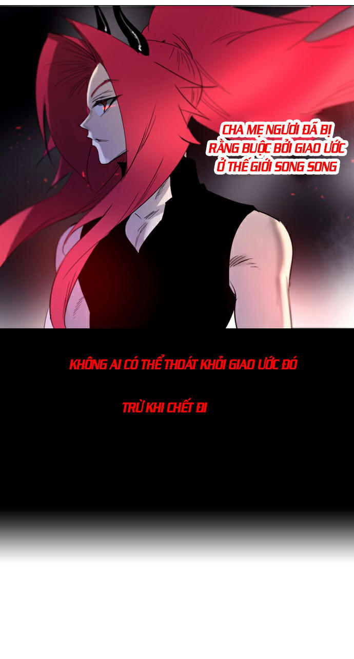 Soul Cartel - Chương 209 - Trang 7