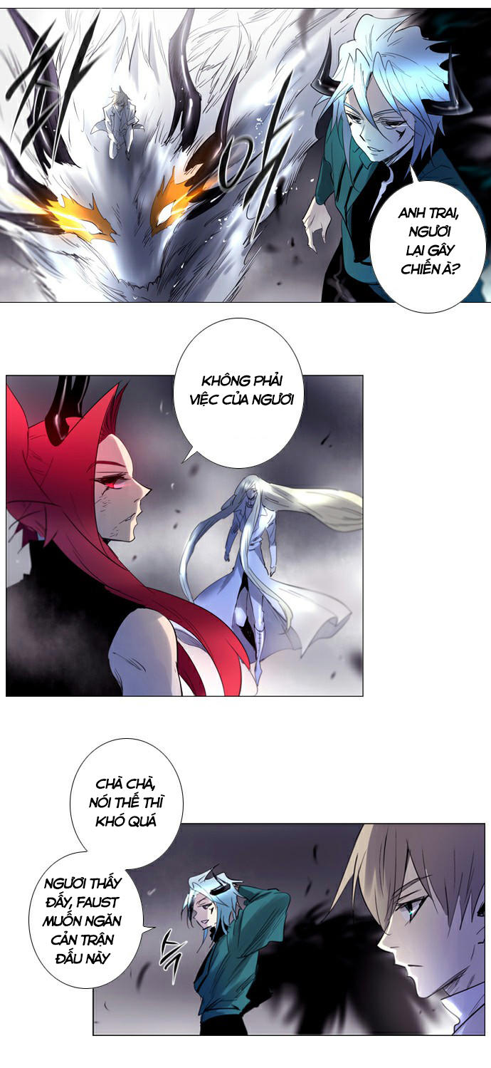 Soul Cartel - Chương 210 - Trang 12