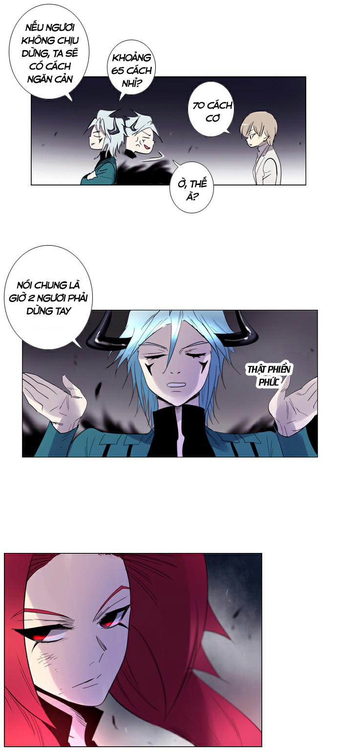 Soul Cartel - Chương 210 - Trang 13