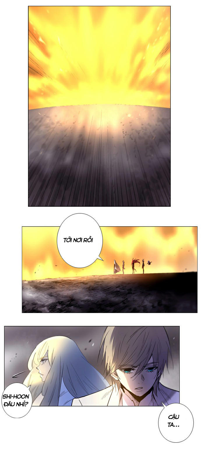 Soul Cartel - Chương 210 - Trang 17