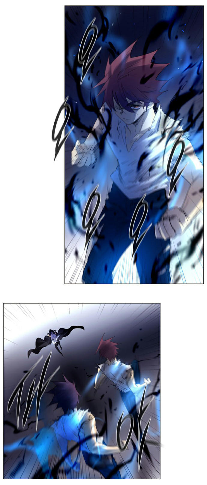 Soul Cartel - Chương 211 - Trang 14