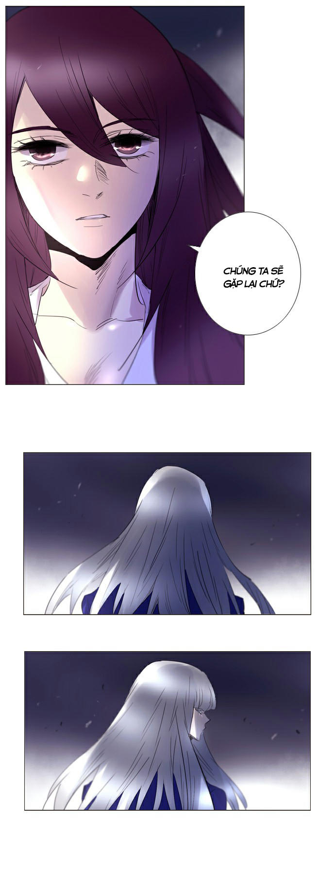 Soul Cartel - Chương 211 - Trang 7