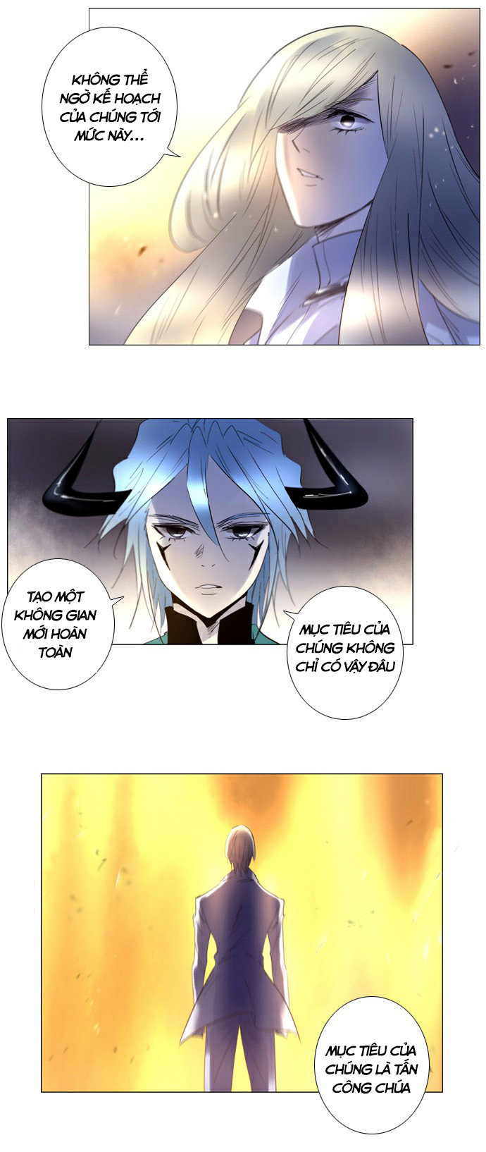Soul Cartel - Chương 212 - Trang 14