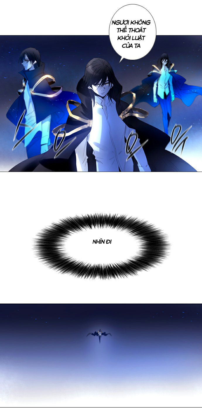 Soul Cartel - Chương 212 - Trang 22