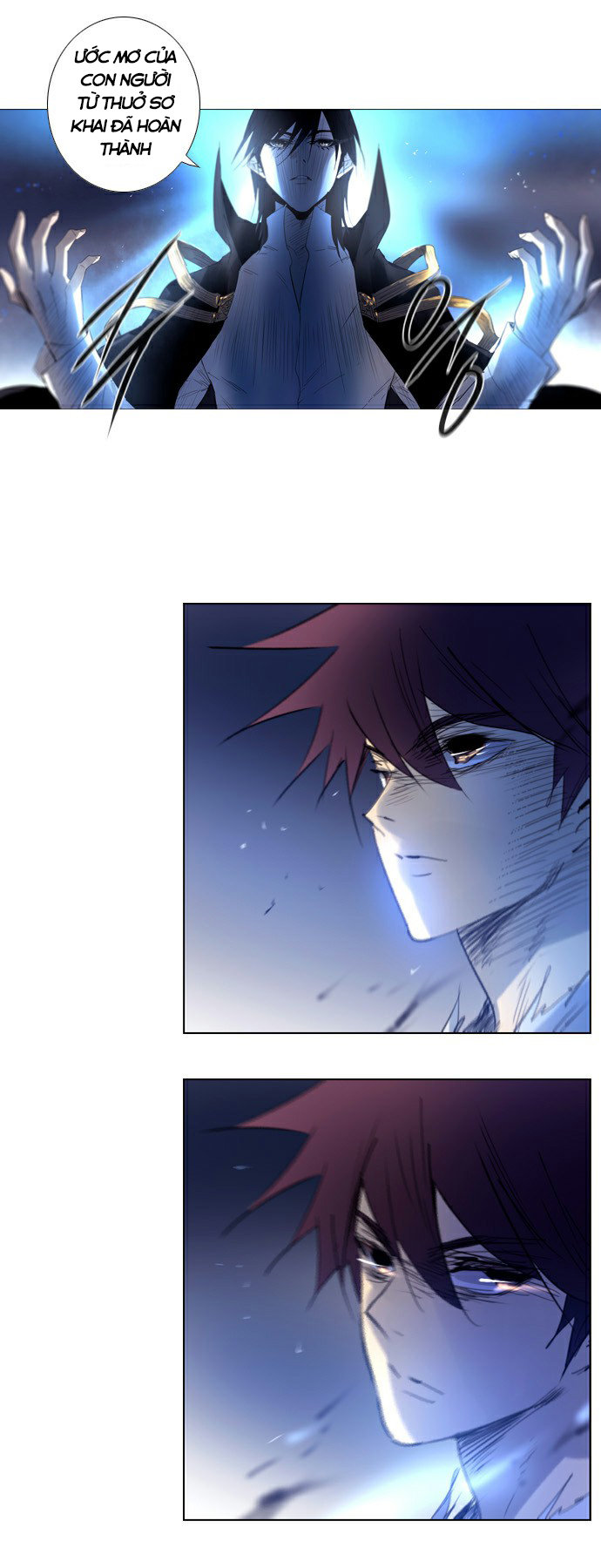 Soul Cartel - Chương 212 - Trang 23