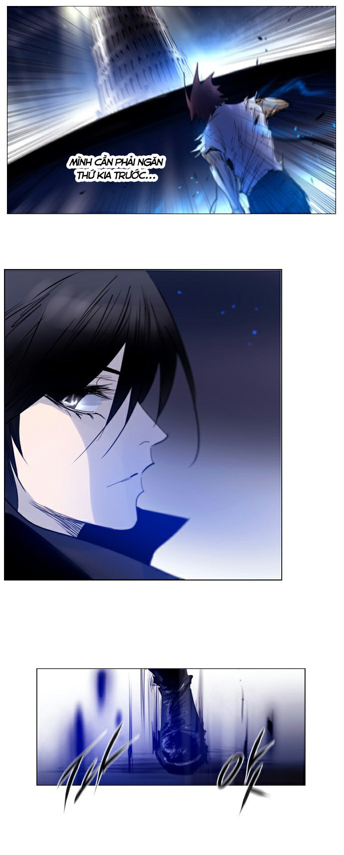 Soul Cartel - Chương 212 - Trang 25