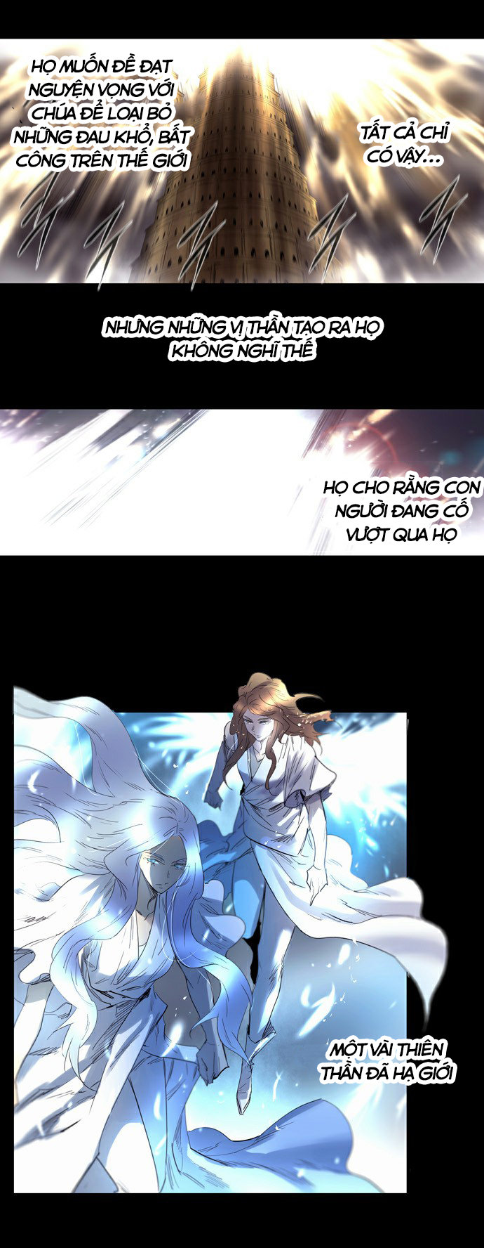 Soul Cartel - Chương 212 - Trang 5